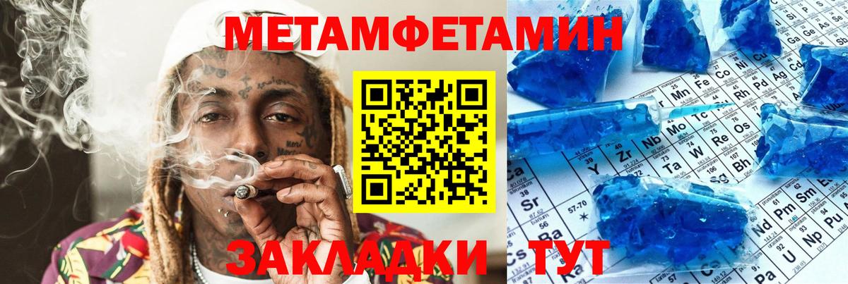 АМФ 97% Королёв