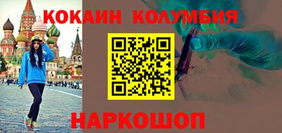 гидропоника Краснодар