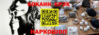 гидропоника Краснодар