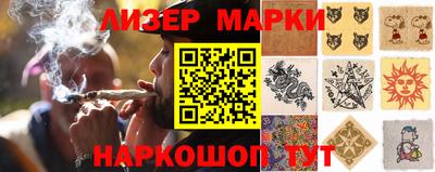 гидропоника Краснодар
