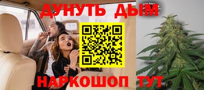 героин Краснознаменск