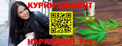 гидропоника Краснодар