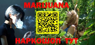 гидропоника Краснодар