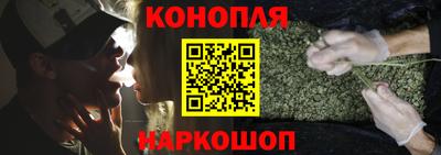 гидропоника Краснодар