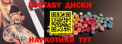 гидропоника Краснодар