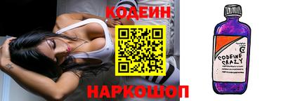 героин Краснознаменск