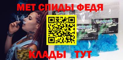 героин Краснознаменск