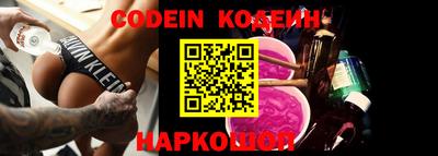 не бодяженный Комсомольск-на-Амуре