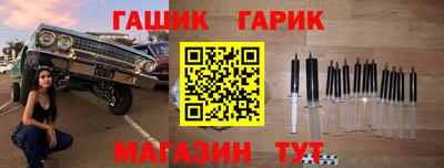 гидропоника Краснодар