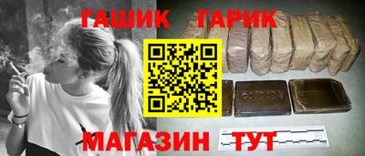 гидропоника Краснодар