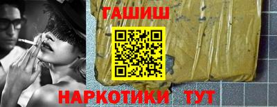 гидропоника Краснодар