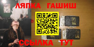 героин Краснознаменск
