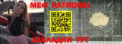 гидропоника Краснодар